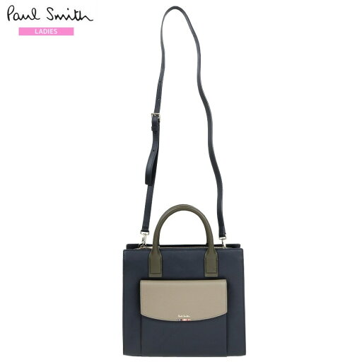 サンプル品 ポールスミス バッグ Paul Smith レディース ブランド 本革 クロスオーバーストライプタブ 2WAY レザー 紺 25/2/2 060225 サンプル品 ポールスミス バッグ Paul Smith レディース ブランド 本革 クロスオーバーストライプタブ 2WAY レザー 紺 25/2/2 060225