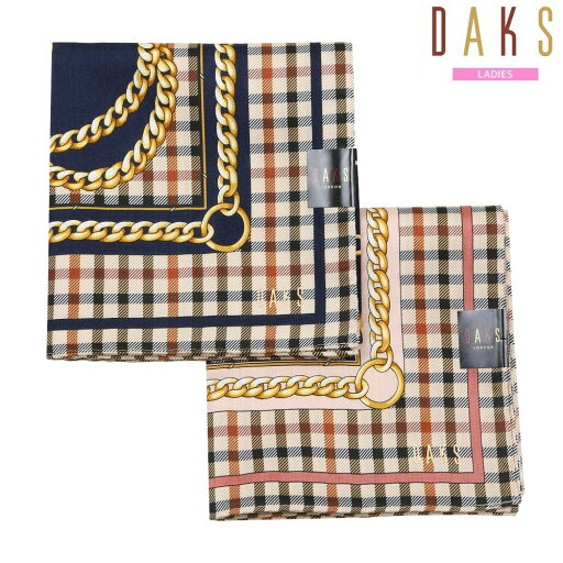 DAKS ハンカチ 2枚セット ダックス レディース ブランド ギフト プレゼント 日本製 チェーン ハウスチェック コットン 大判 ハンカチーフ 紺×ピンク 25/2/4 200225【ネコポスで送料無料】 DAKS ハンカチ 2枚セット ダックス レディース ブランド ギフト プレゼント 日本製 チェーン ハウスチェック コットン 大判 ハンカチーフ 紺×ピンク 25/2/4 200225【ネコポスで送料無料】