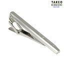 タケオキクチ ネクタイピン TAKEO KIKUCHI 25%OFF メンズ ブランド ギフト プレゼント 【Made in JAPAN】アーカイブ ビンテージ...