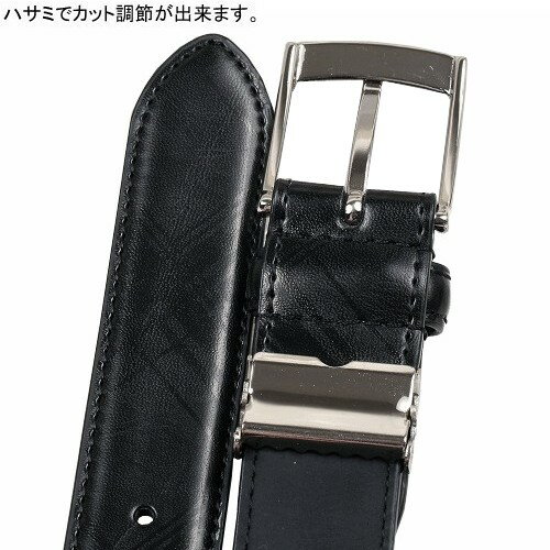 THE SHOP TK レザーベルト ザ ショップ ティーケー メンズ ブランド ギフト プレゼント 本革 チェック 黒 25/2/4 200225