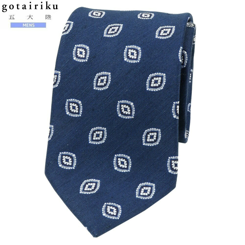 五大陸 ネクタイ gotairiku 50%OFF メンズ ブランド ギフト プレゼント 日本製 FermoFossati 小紋柄 シルクリネン 紺 25/3/3 130325【ネコポスで送料無料】
