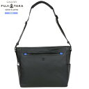 エフティー バイ フジタカ ショルダーバッグ FT by FUJITAKA 41%OFF メンズ ブランド 日本製 本革 コンパートメント レザー A4 黒 25/4/2 100425(4)