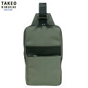 タケオキクチ ワンショルダーバッグ TAKEO KIKUCHI 30%OFF メンズ ブランド 撥水 テフロン加工 ライニング ボディバッグ カーキ 25/4/2 100425