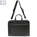 訳あり商品 イズイット ビジネスバッグ IS/IT メンズ ブランド ウォルター 2WAY 高密度ナイロンツイル B4 黒 1704BE(4)