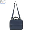イズイット ビジネスバッグ IS/IT 50%OFF メンズ ブランド サフィール 撥水 2WAY コンパクト B5ジャスト 紺 1704BE