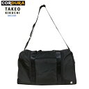 訳あり商品 タケオキクチ ボストンバッグ TAKEO KIKUCHI メンズ ブランド 旅行 ダージリン フォールディング パッカブル 2WAY 黒 1704BE