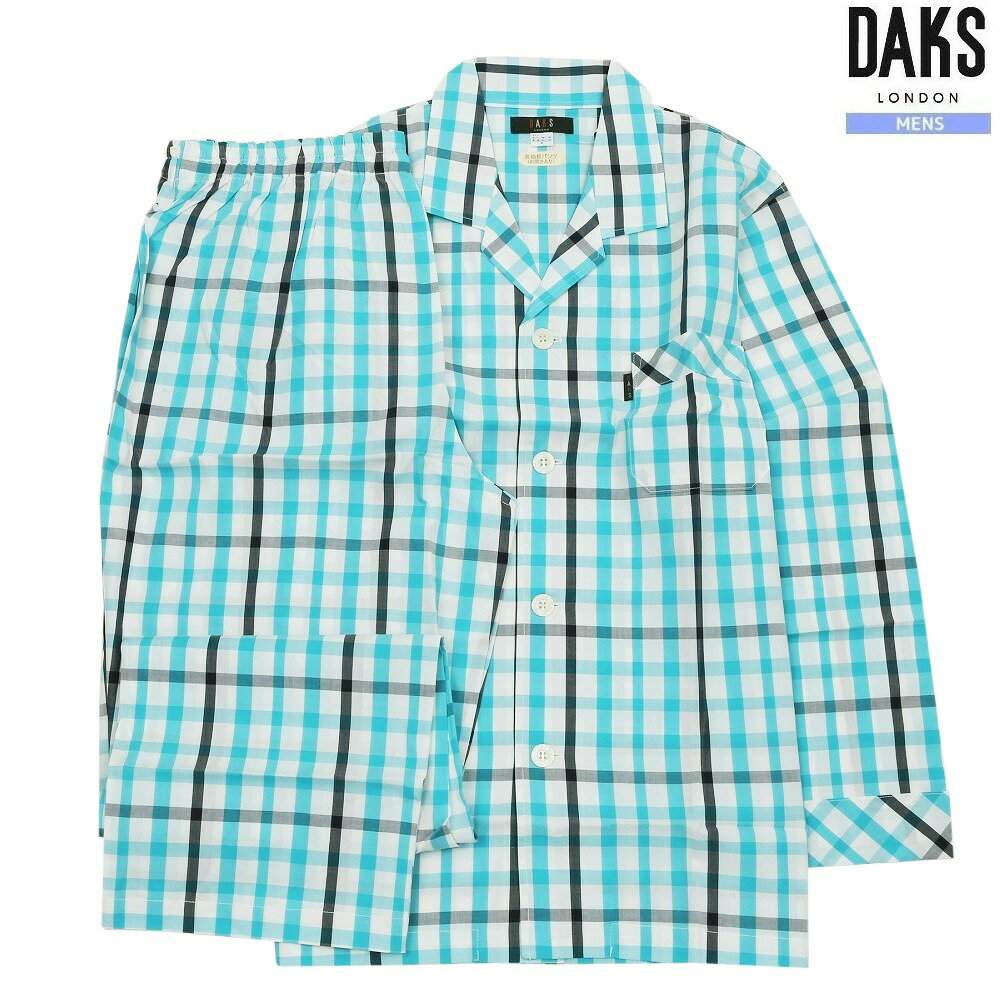 DAKS パジャマ ダックス 15%OFF メンズ ブランド ギフト プレゼント 日本製 チェック 前開き 紳士 長袖 長ズボン 青緑 0205BE
