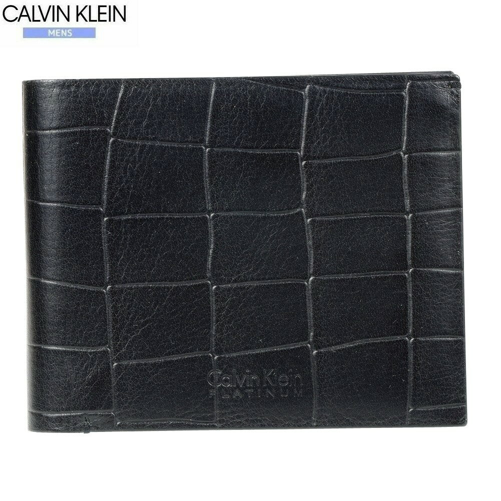サンプル品 カルバンクライン 二つ折り財布 Calvin Klein PLATINUM メンズ ブランド 本革 クロコ型押し レザー 小銭入れなし 黒 2205BE【ネコポスで送料無料】