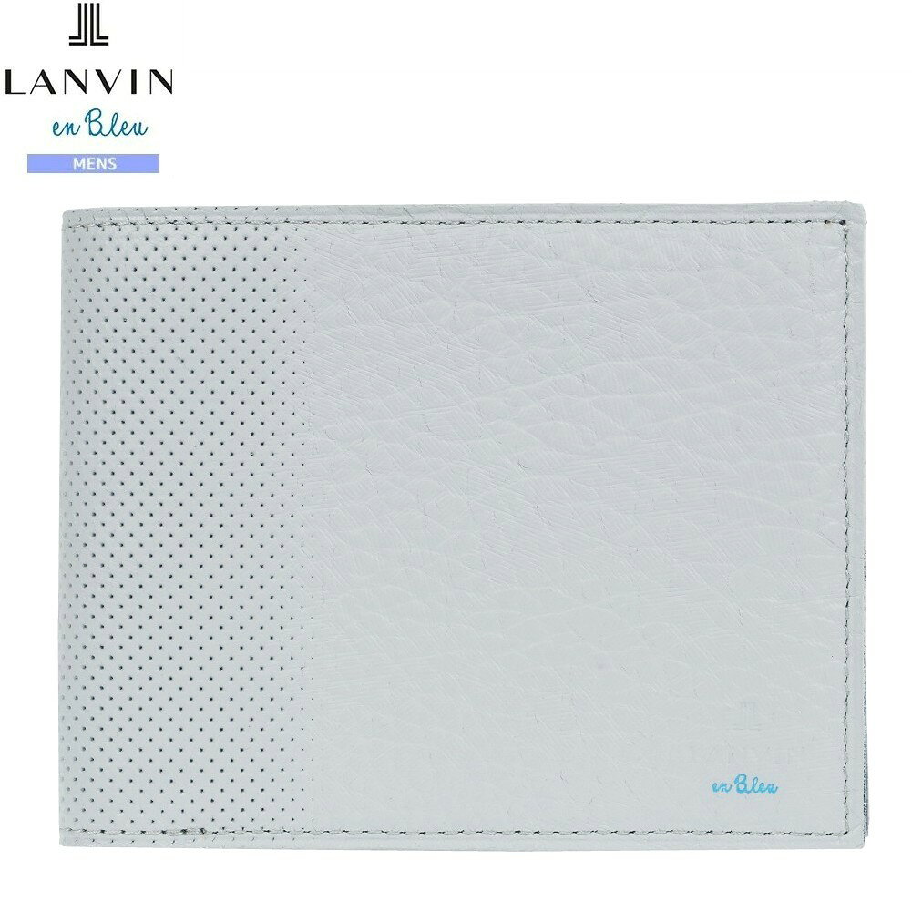Rakuten - サンプル品 ランバンオンブルー 二つ折り財布 LANVIN en Bleu メンズ ブランド 本革 トニー レザー 白 2205BE
