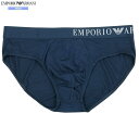 箱なし エンポリオアルマーニ ブリーフ パンツ EMPORIO ARMANI メンズ ブランド ウエストロゴ マイクロファイバー ストレッチ 紺 1206BE【...