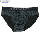 箱なし エンポリオアルマーニ ブリーフ パンツ EMPORIO ARMANI メンズ ブランド ロゴ プリント コットン ストレッチ 黒 1206BE【ネコポスで送料無料】(4)
