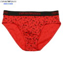 箱なし エンポリオアルマーニ ブリーフ パンツ EMPORIO ARMANI メンズ ブランド ランダムロゴ コットン 赤 1206BE【ネコポスで送料無料】