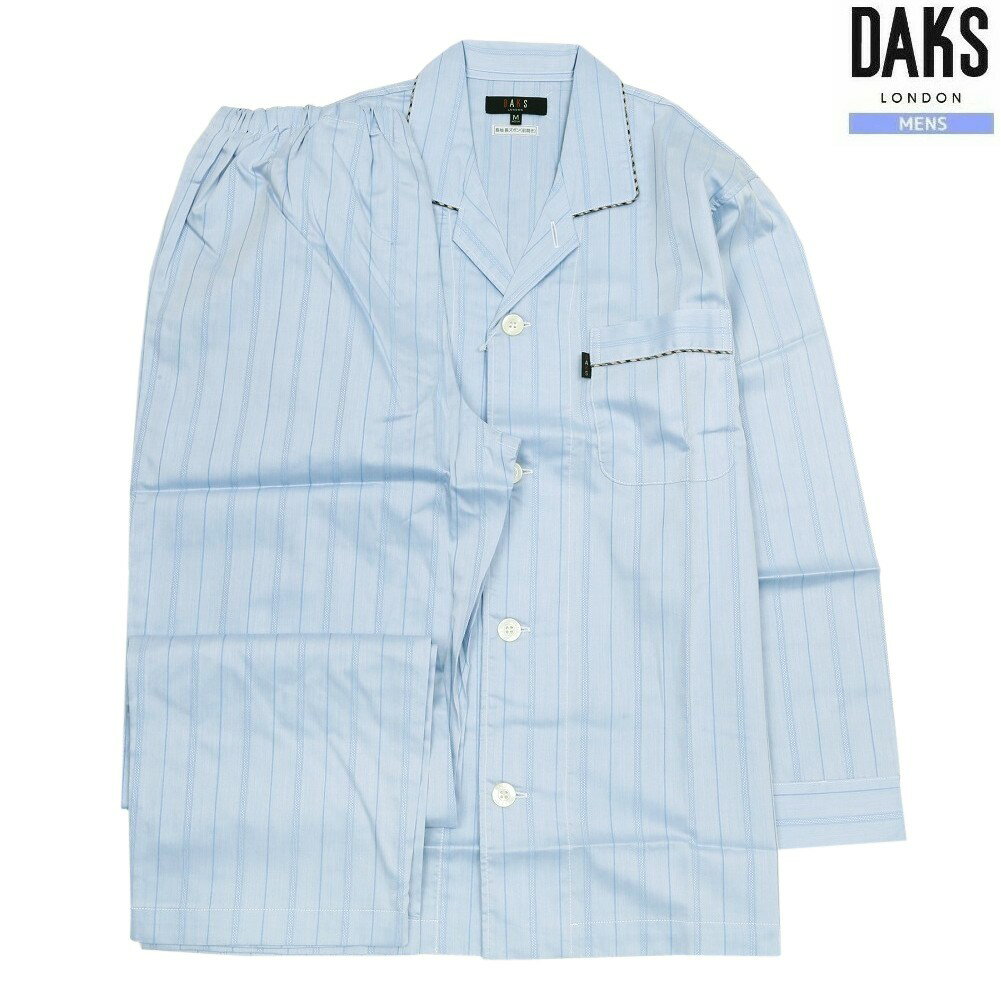 商品名 日本製 艶ストライプ パイピング 前開き 紳士 パジャマ 長袖 長ズボンブランドDAKS生産国日本サイズ表記サイズーM(チェスト88〜96 身長165〜175 ウエスト76〜84) 実寸ー着丈72cm　脇下幅54.5cm　ウエスト7...