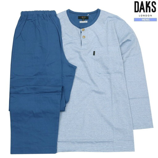 DAKS パジャマ ダックス 15%OFF メンズ ブランド ギフト プレゼント 日本製 細ボーダー ヘンリーネック 紳士 長袖 長ズボン 青 1007BE DAKS パジャマ ダックス 15%OFF メンズ ブランド ギフト プレゼント 日本製 細ボーダー ヘンリーネック 紳士 長袖 長ズボン 青 1007BE