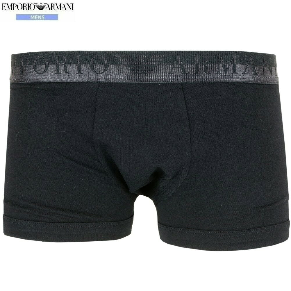 箱なし エンポリオアルマーニ ボクサーパンツ EMPORIO ARMANI メンズ ブランド シャドーロゴ コットン ストレッチ 黒 2108BE【ネコポスで送料無料】