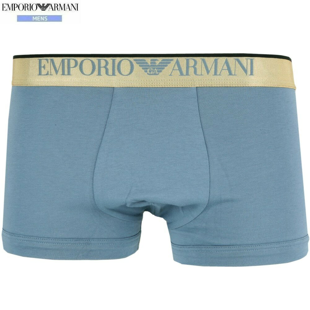 箱なし エンポリオアルマーニ ボクサーパンツ EMPORIO ARMANI メンズ ブランド シャイニーロゴバンド コットン ストレッチ 青 2108BE【ネコポスで送料無料】