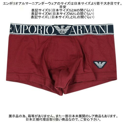 箱なし エンポリオアルマーニ ボクサーパンツ EMPORIO ARMANI メンズ ブランド ワ...