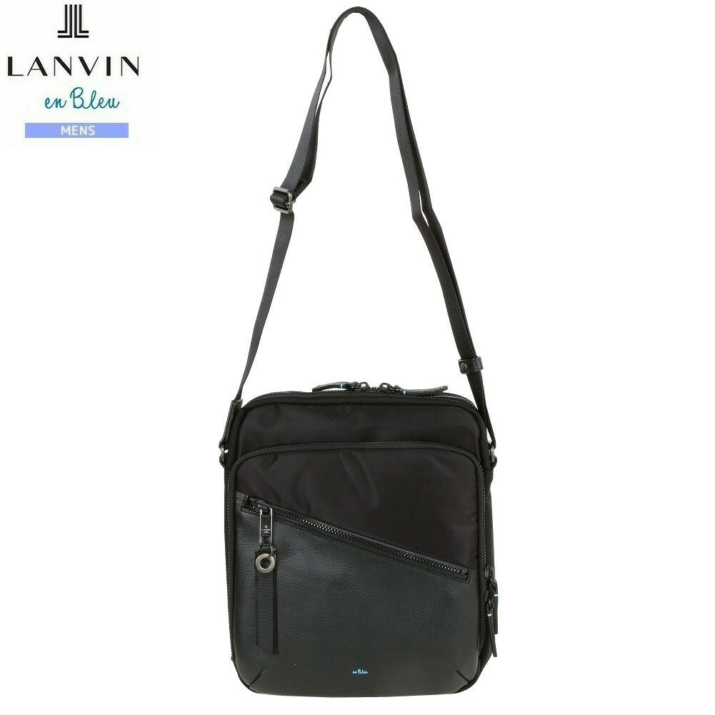 ランバンオンブルー ショルダーバッグ LANVIN en Bleu 38%OFF メンズ ブランド ギフト プレゼント フェリックス ナイロン B5 黒 1109BE(4)