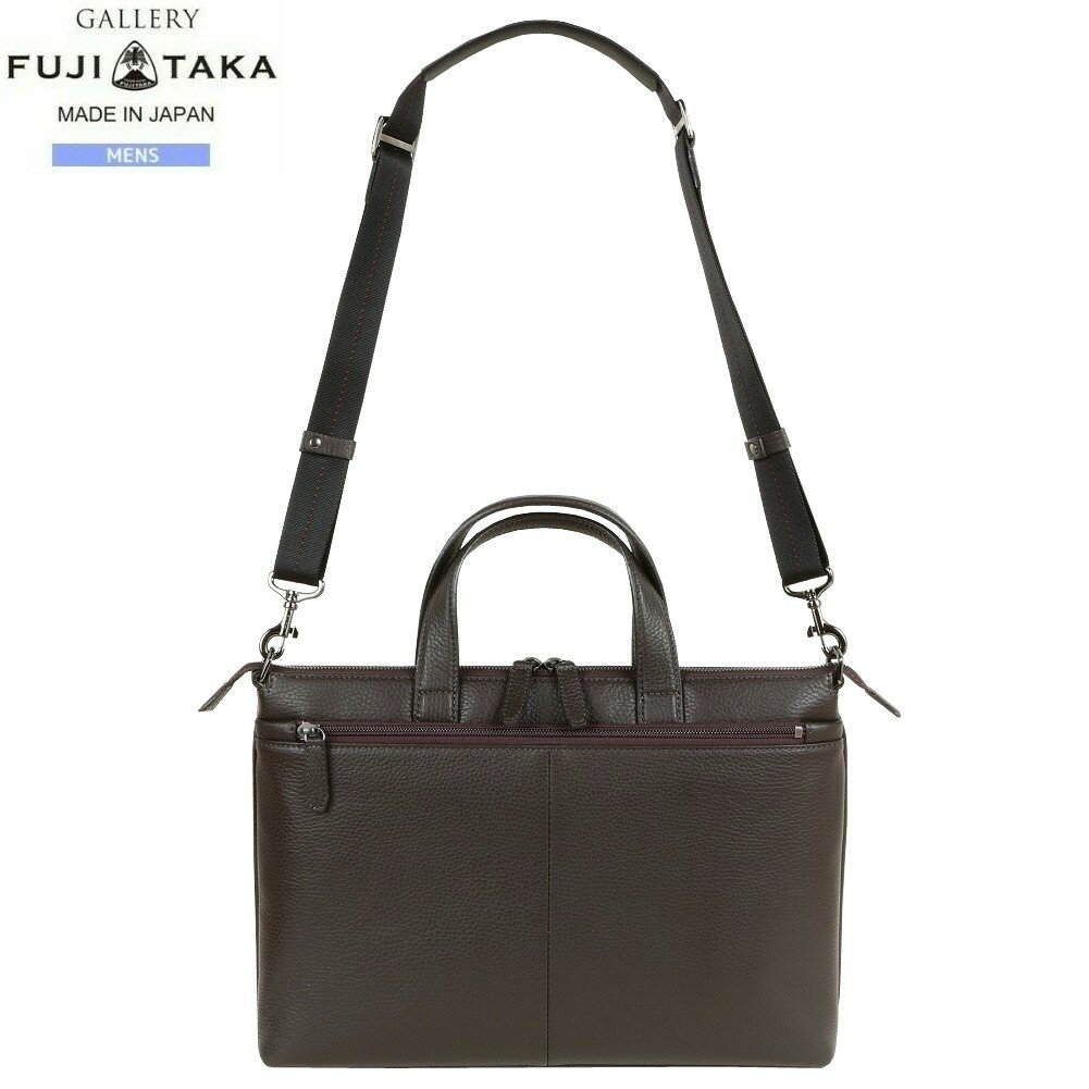 フジタカ ビジネスバッグ FUJITAKA 40%OFF メンズ ブランド 日本製 本革 イーナ コンパクト レザー 2WA..