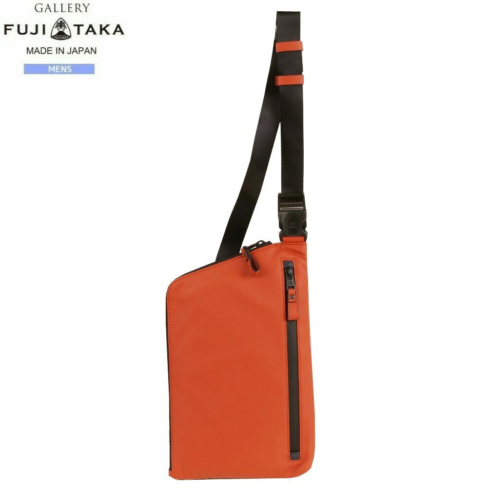 エフティー バイ フジタカ ワンショルダーバッグ FT by FUJITAKA 52%OFF メンズ ブランド ギフト プレ..
