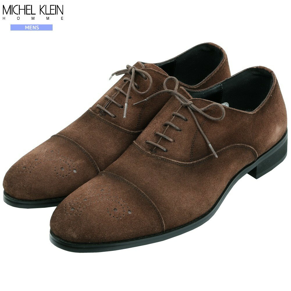 箱なし ミッシェルクランオム 靴 MICHEL KLEIN HOMME メンズ ブランド 日本製 ラモット ヌバックオック..