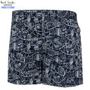 外箱ダメージ有 ポールスミス トランクス パンツ Paul Smith メンズ ブランド "Naples" プリント TRUNKS 紺 3110BE【ネコポスで送料無料】