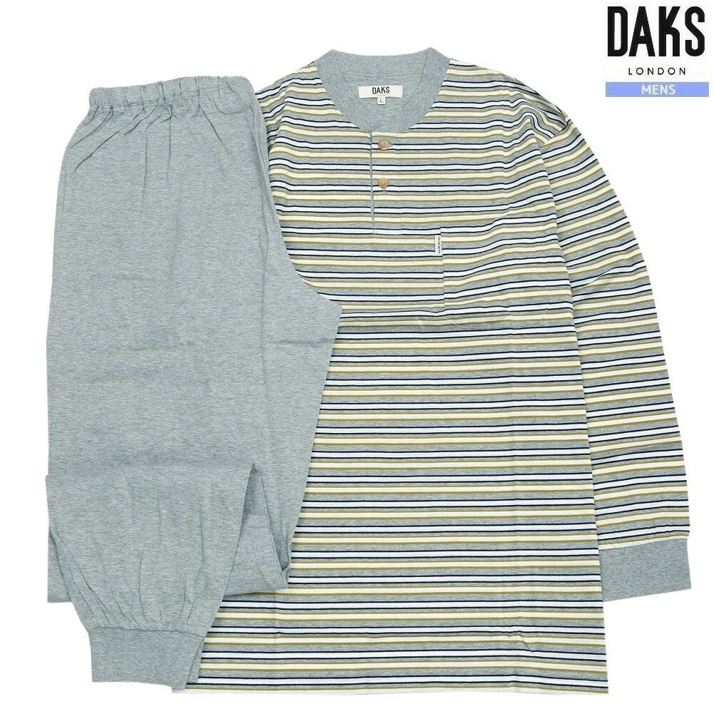 DAKS パジャマ ダックス メンズ ブランド ギフト プレゼント 日本製 天竺 ボーダー ヘンリーネック 紳士 長袖 長ズボン グレー 2011BE