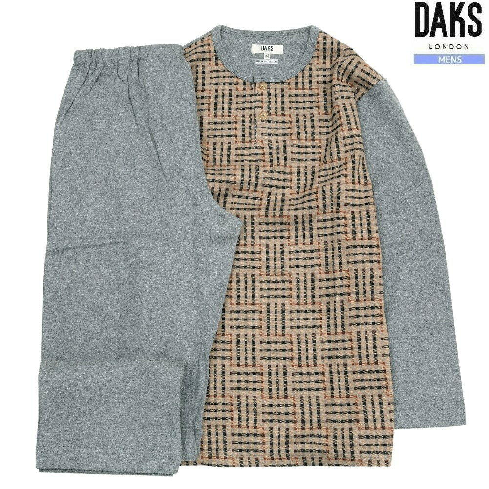 Rakuten - DAKS パジャマ ダックス 35%OFF メンズ ブランド ギフト プレゼント 日本製 ダブルジャガード チェック ヘンリーネック 紳士 長袖 長ズボン ベージュ 2011BE