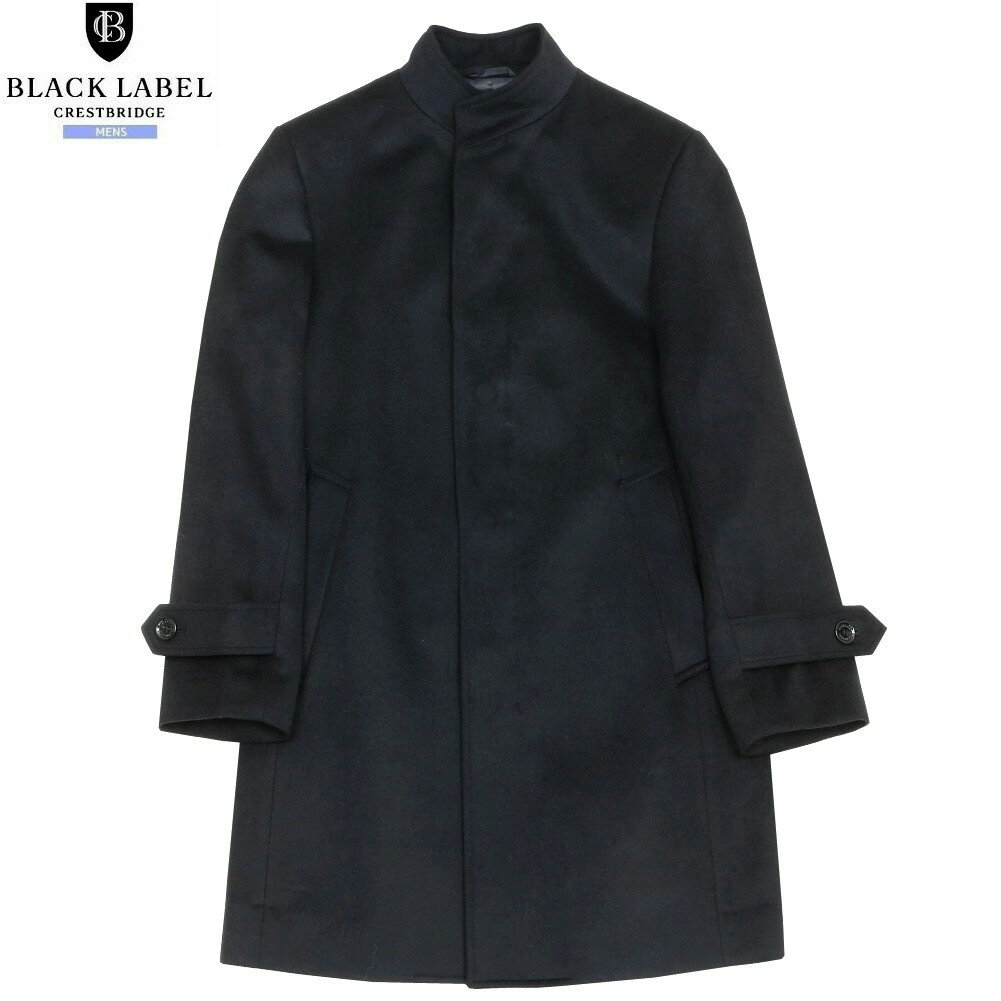 ブラックレーベル クレストブリッジ スタンドカラーコート BLACK LABEL CRESTBRIDGE 27%OFF メンズ ブランド ウール ビーバー 黒 2711BE
