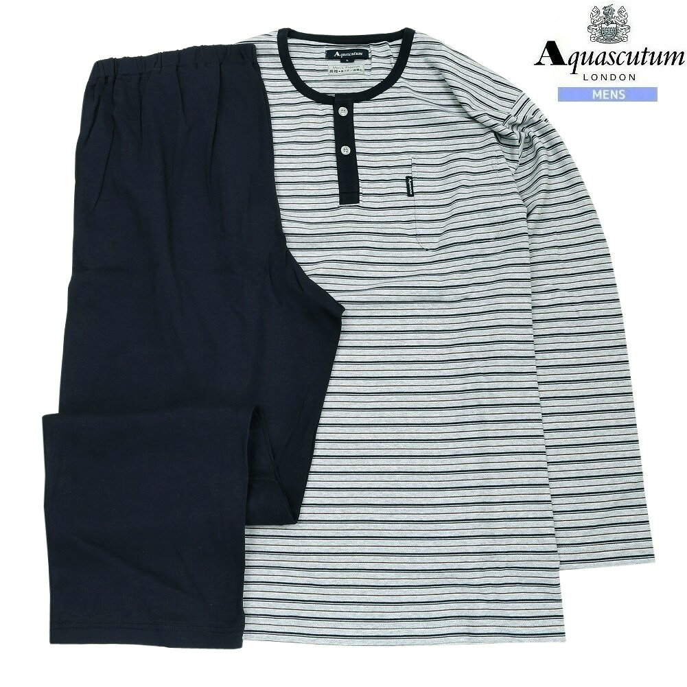 Rakuten - アクアスキュータム パジャマ Aquascutum 41%OFF メンズ ブランド ギフト プレゼント 