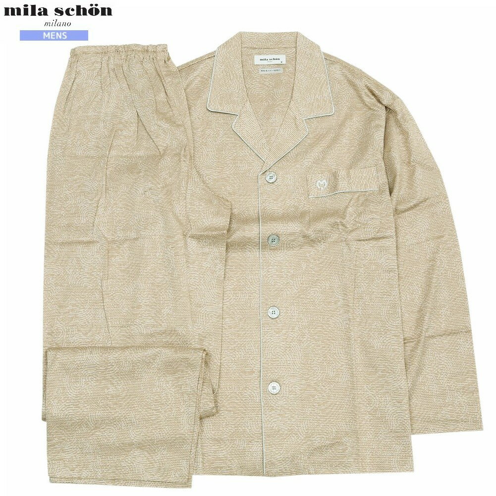 Rakuten - ミラショーン パジャマ mila schon 53%OFF メンズ ブランド ギフト プレゼント 日本製 