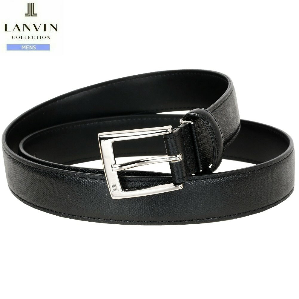 Rakuten - 展示品 ランバン レザーベルト LANVIN COLLECTION メンズ ブランド 日本製 本革 「JL」バックル エンボス 黒 2612BE