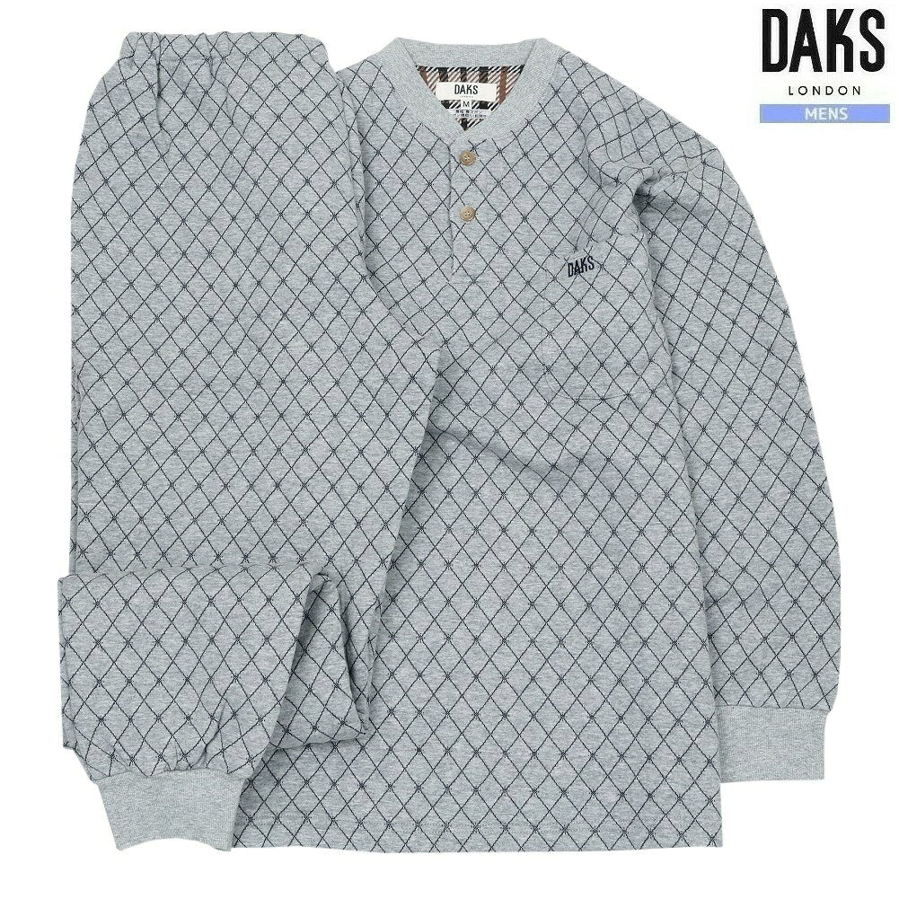 DAKS パジャマ ダックス 33%OFF メンズ ブランド ギフト プレゼント 真冬対応 日本製 中綿 ニットキルト ヘンリーネック 紳士 長袖 長ズボン グレー 2612BE