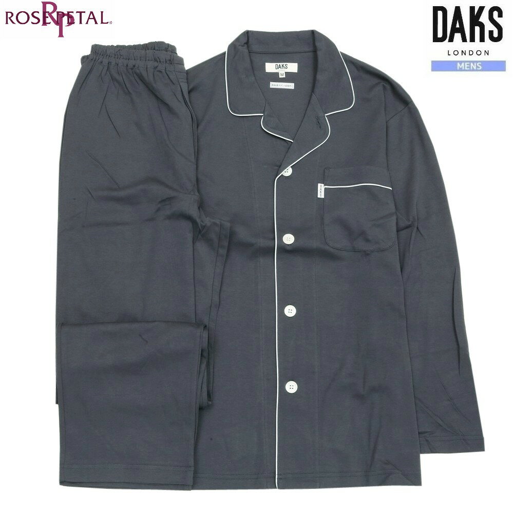 Pajamas - DAKS パジャマ ダックス メンズ ブランド ギフト プレゼント 滑らかな肌触り 日本製 ローズベドール パイピング 前開き 紳士 長袖 長ズボン チャコール 0703BE