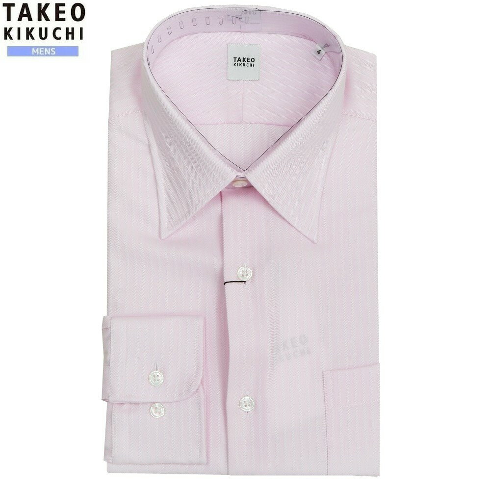 乐天商城 - タケオキクチ ワイシャツ TAKEO KIKUCHI 25%OFF メンズ ブランド レギュラーカラー ドビーストライプ ビジネス シャツ ピンク 0204BE