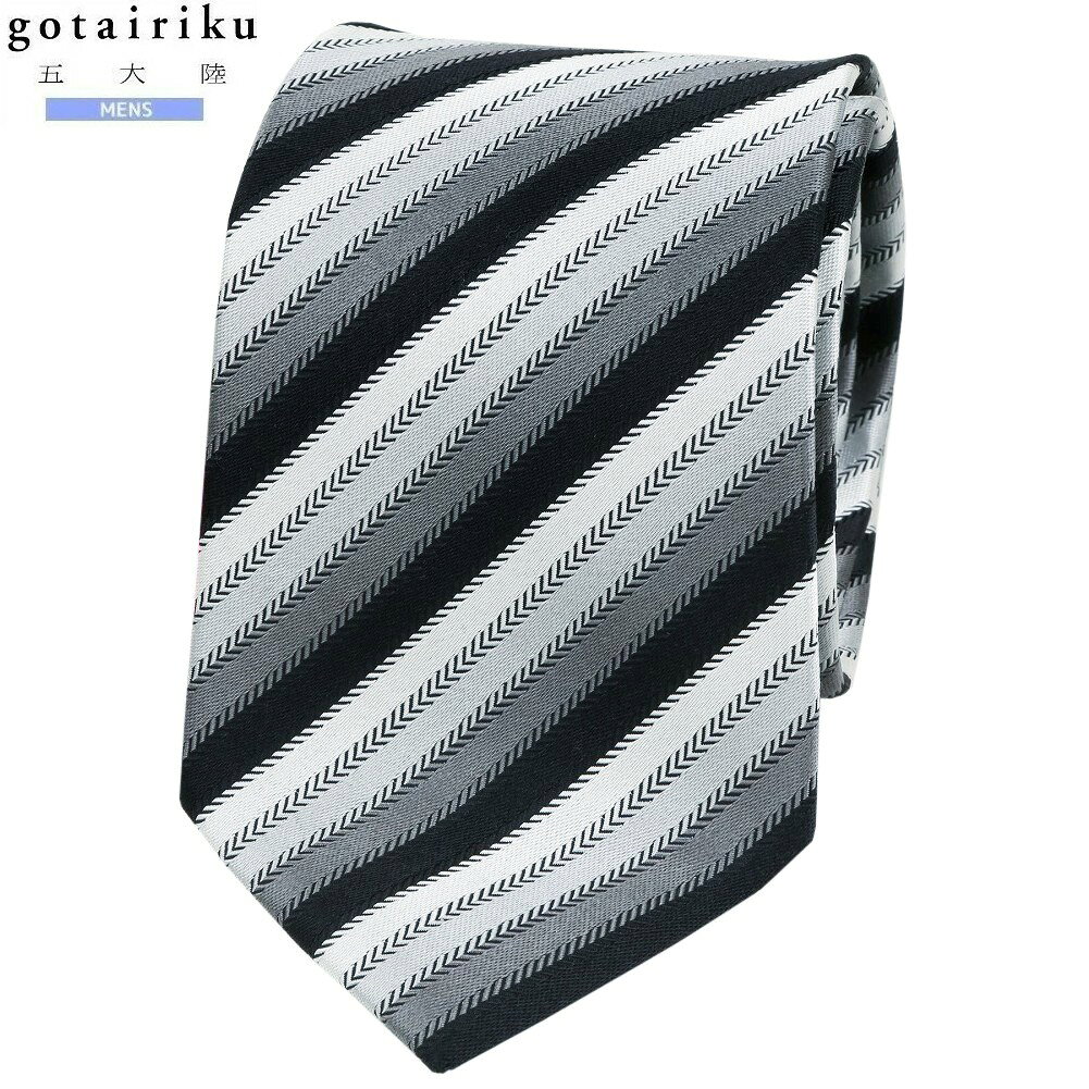Rakuten - gotairiku ネクタイ 五大陸 メンズ ブランド ギフト プレゼント 日本製【WEAR BLACK】フォーマル用 ストライプ シルク 黒 1106BF【ネコポスで送料無料】