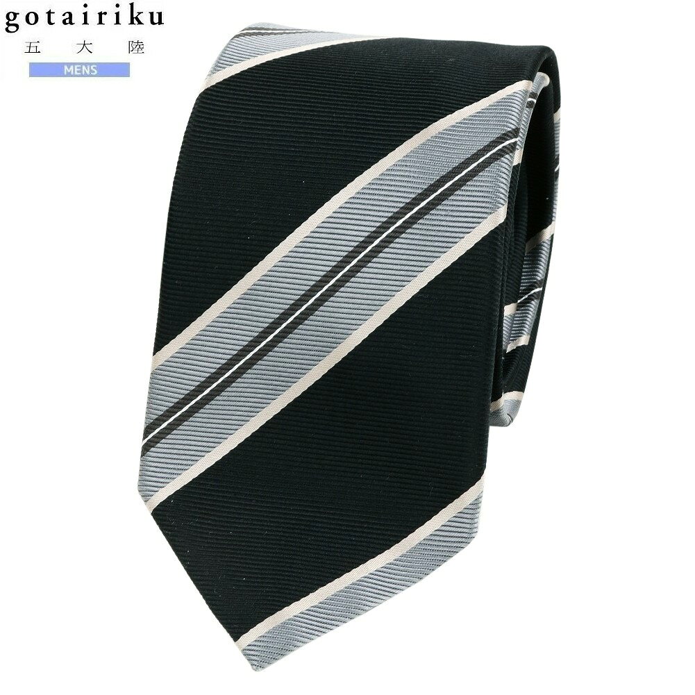 Rakuten - gotairiku ネクタイ 五大陸 50%OFF メンズ ブランド ギフト プレゼント 日本製 ハンドメイド レジメンタル シルク 黒 1106BF【ネコポスで送料無料】