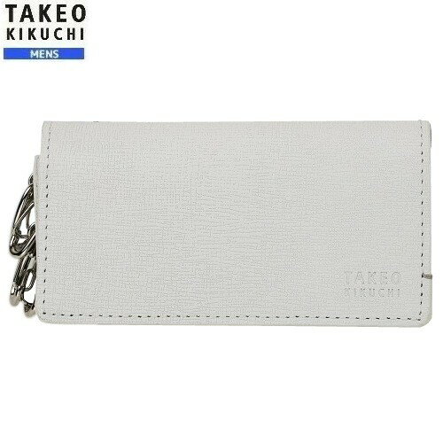 タケオキクチ タケオキクチ キーケース TAKEO KIKUCHI 27%OFF メンズ ブランド ギフト プレゼント 本革 カラー配色レザー 4連 白 23/10/1 051023