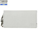 タケオキクチ キーケース TAKEO KIKUCHI 27%OFF メンズ ブランド ギフト プレゼント 本革 カラー配色レザー 4連 白 23/10/1 051023