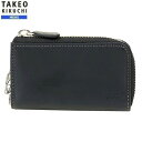 タケオキクチ キーケース TAKEO KIKUCHI 27%OFF メンズ ブランド ギフト プレゼント 本革 アンティークレザー スマートキーケース 黒 23/10/1 051023