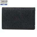 タケオキクチ 名刺入れ TAKEO KIKUCHI 35%OFF メンズ ブランド ギフト プレゼント 本革 カラー配色レザー 名刺＆カード入れ 黒 23/10/1 051023【ネコポスで送料無料】