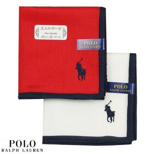 ポロ ラルフ ローレン ハンカチ レディース ポロ・ラルフローレン ハンカチ 2枚セット POLO RALPH LAUREN メンズ レディース ブランド ギフト 日本製 ビッグロゴ ガーゼ ハンカチーフ 赤×白 23/11/1 021123【ネコポスで送料無料】