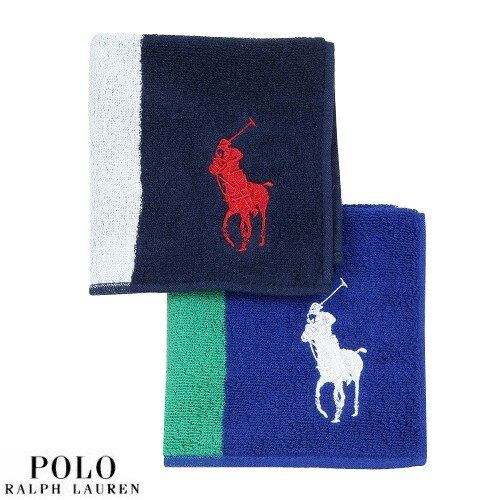 ラルフローレン ポロ・ラルフローレン タオルハンカチ 2枚セット POLO RALPH LAUREN メンズ レディース ブランド ギフト ビッグポロ刺繍 タオル ハンカチーフ 紺×青 23/11/1 021123【ネコポスで送料無料】