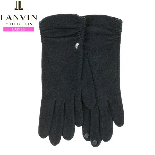 ランバン 手袋 LANVIN COLLECTION レディース ブランド ギフト プレゼント スマートフォン対応 ワンポイントロゴ フリース グローブ 黒 23/11/2 091123【ネコポスで送料無料】 ランバン 手袋 LANVIN COLLECTION レディース ブランド ギフト プレゼント スマートフォン対応 ワンポイントロゴ フリース グローブ 黒 23/11/2 091123【ネコポスで送料無料】