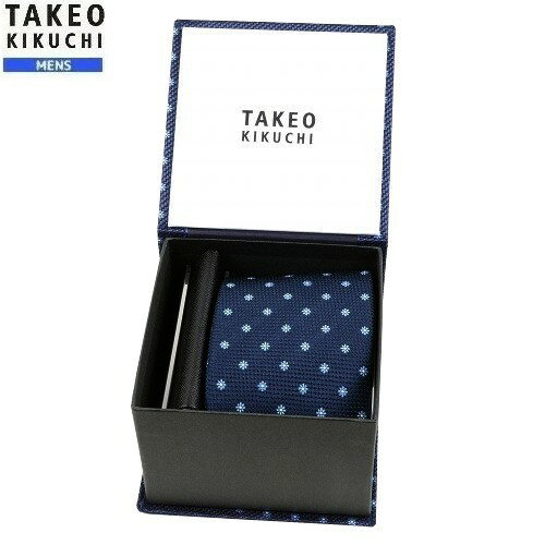 タケオキクチ タケオキクチ ネクタイ×名刺入れ TAKEO KIKUCHI 28%OFF メンズ ブランド ギフト プレゼント バスケットミニフラワー小紋 ギフトBOXセット 紺×黒 23/11/5 301123