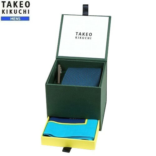 タケオキクチ タケオキクチ ネクタイ×ハンカチ×タイバー TAKEO KIKUCHI 31%OFF メンズ ブランド ギフト プレゼント GIFTBOX ビジネス3点セット 青 23/11/5 301123