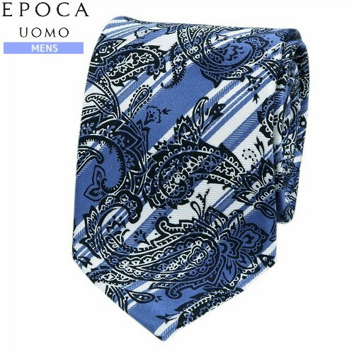 Rakuten - エポカ ウォモ ネクタイ EPOCA UOMO 53%OFF メンズ ブランド ギフト プレゼント 日本製 ミックスペイズリー シルク 青 23/12/2 071223【ネコポスで送料無料】