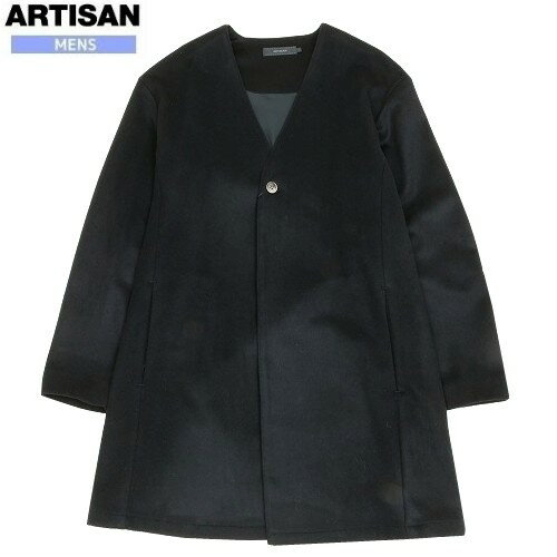 Rakuten - アルチザン・メン コート ARTISAN MEN 64%OFF メンズ ブランド 日本製 ウール×カシミヤビーバー加工 はっぴコート 黒 23/12/4 221223
