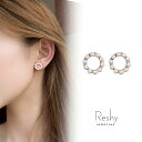 【全品P10倍★お買い物マラソン】イヤーカフ レディース 小ぶり パール おしゃれ ループ ゴールド 重ね付け シルバー 925 銀 ニッケルフリー トレンド ...