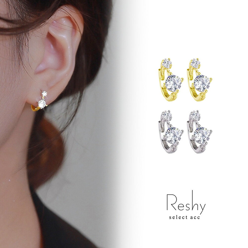 ピアス フープピアス 小さめ ピアス シルバー925 コーティング 金属アレルギー 対応 つけっぱなし ピアス 小ぶり ピアス フープピアスフープ キュービックジルコニア 結婚式 大人 可愛い レディース ニッケルフリー シンプル